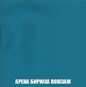 Пуф Кристалл (ткань до 300) Боннель в Нижнем Тагиле - nizhniy-tagil.mebel24.online | фото 14