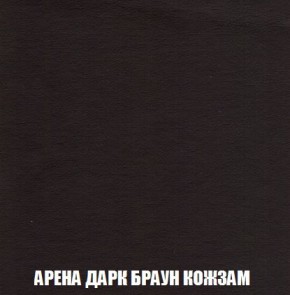 Пуф Кристалл (ткань до 300) Боннель в Нижнем Тагиле - nizhniy-tagil.mebel24.online | фото 16