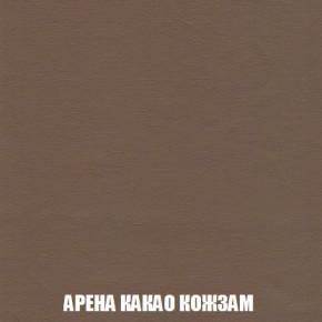 Пуф Кристалл (ткань до 300) Боннель в Нижнем Тагиле - nizhniy-tagil.mebel24.online | фото 17