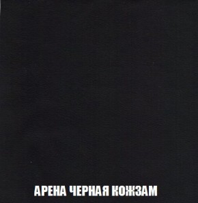 Пуф Кристалл (ткань до 300) Боннель в Нижнем Тагиле - nizhniy-tagil.mebel24.online | фото 21