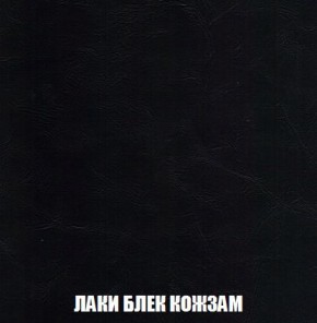Пуф Кристалл (ткань до 300) Боннель в Нижнем Тагиле - nizhniy-tagil.mebel24.online | фото 22