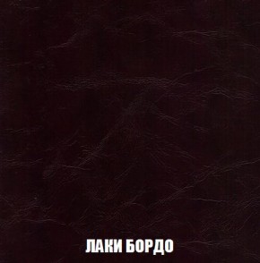 Пуф Кристалл (ткань до 300) Боннель в Нижнем Тагиле - nizhniy-tagil.mebel24.online | фото 23