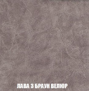 Пуф Кристалл (ткань до 300) Боннель в Нижнем Тагиле - nizhniy-tagil.mebel24.online | фото 26