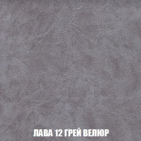 Пуф Кристалл (ткань до 300) Боннель в Нижнем Тагиле - nizhniy-tagil.mebel24.online | фото 29