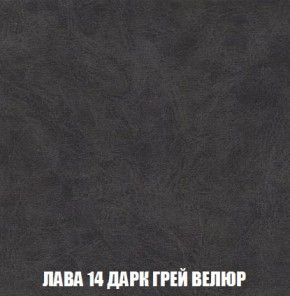 Пуф Кристалл (ткань до 300) Боннель в Нижнем Тагиле - nizhniy-tagil.mebel24.online | фото 30