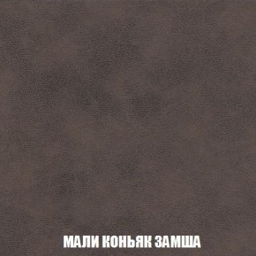 Пуф Кристалл (ткань до 300) Боннель в Нижнем Тагиле - nizhniy-tagil.mebel24.online | фото 35