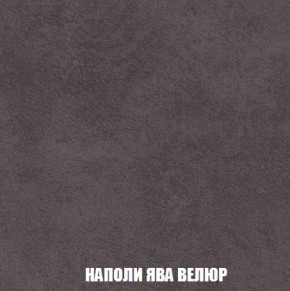 Пуф Кристалл (ткань до 300) Боннель в Нижнем Тагиле - nizhniy-tagil.mebel24.online | фото 40