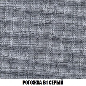 Пуф Кристалл (ткань до 300) Боннель в Нижнем Тагиле - nizhniy-tagil.mebel24.online | фото 63