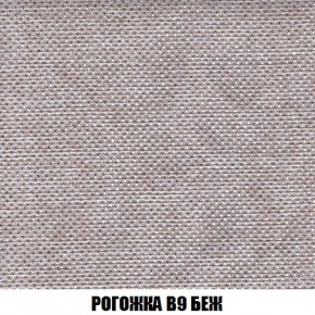 Пуф Кристалл (ткань до 300) Боннель в Нижнем Тагиле - nizhniy-tagil.mebel24.online | фото 64