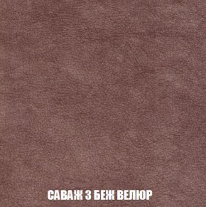 Пуф Кристалл (ткань до 300) Боннель в Нижнем Тагиле - nizhniy-tagil.mebel24.online | фото 68