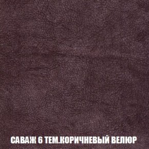 Пуф Кристалл (ткань до 300) Боннель в Нижнем Тагиле - nizhniy-tagil.mebel24.online | фото 69
