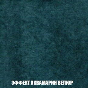 Пуф Кристалл (ткань до 300) Боннель в Нижнем Тагиле - nizhniy-tagil.mebel24.online | фото 70