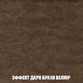 Пуф Кристалл (ткань до 300) Боннель в Нижнем Тагиле - nizhniy-tagil.mebel24.online | фото 73