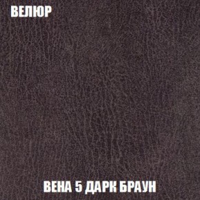 Пуф Кристалл (ткань до 300) Боннель в Нижнем Тагиле - nizhniy-tagil.mebel24.online | фото 8