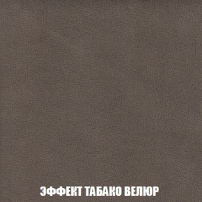 Пуф Кристалл (ткань до 300) Боннель в Нижнем Тагиле - nizhniy-tagil.mebel24.online | фото 81