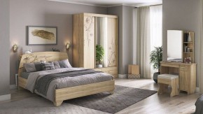 Пуф Виктория 1 в Нижнем Тагиле - nizhniy-tagil.mebel24.online | фото 7