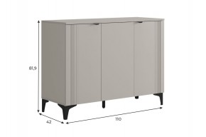 РИЧ Комод 3 в Нижнем Тагиле - nizhniy-tagil.mebel24.online | фото 2