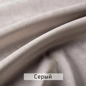 РИЧАРД-2 Стул в Нижнем Тагиле - nizhniy-tagil.mebel24.online | фото 13