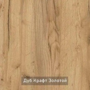 РОБИН Стол кухонный раскладной (опоры прямые) в Нижнем Тагиле - nizhniy-tagil.mebel24.online | фото 11