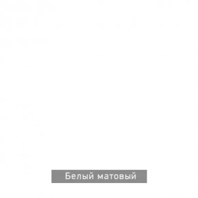 РОБИН Стол кухонный раскладной (опоры прямые) в Нижнем Тагиле - nizhniy-tagil.mebel24.online | фото 13