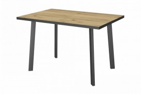 РОБИН Стол кухонный раскладной (опоры прямые) в Нижнем Тагиле - nizhniy-tagil.mebel24.online | фото 4