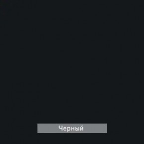 РОБИН Стол кухонный раскладной (опоры "трапеция") в Нижнем Тагиле - nizhniy-tagil.mebel24.online | фото 9
