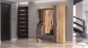 САБРИНА Прихожая в Нижнем Тагиле - nizhniy-tagil.mebel24.online | фото