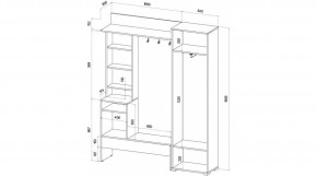 САБРИНА Прихожая в Нижнем Тагиле - nizhniy-tagil.mebel24.online | фото 2