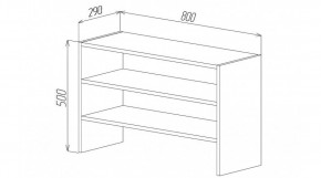 Секция для обуви в Нижнем Тагиле - nizhniy-tagil.mebel24.online | фото 2