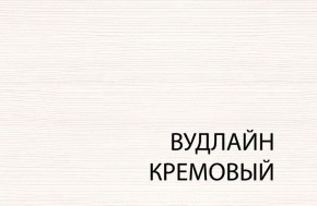Шкаф 3D4S Z, TIFFANY, цвет вудлайн кремовый в Нижнем Тагиле - nizhniy-tagil.mebel24.online | фото 3