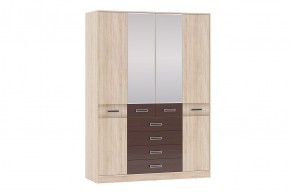 Шкаф 4-х дверный с ящиками Румба в Нижнем Тагиле - nizhniy-tagil.mebel24.online | фото 1