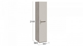 Шкаф для белья Фьюжн ТД-260.07.01 в Нижнем Тагиле - nizhniy-tagil.mebel24.online | фото 3