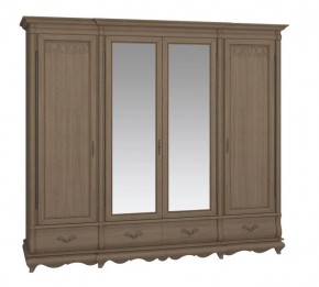 Шкаф для одежды Оскар ММ-216-01/04 в Нижнем Тагиле - nizhniy-tagil.mebel24.online | фото