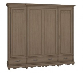 Шкаф для одежды Оскар ММ-216-01/04Б в Нижнем Тагиле - nizhniy-tagil.mebel24.online | фото 2