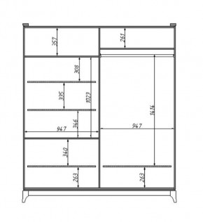 Шкаф для одежды Сабрина (ММ-302-01/04Б) в Нижнем Тагиле - nizhniy-tagil.mebel24.online | фото 2