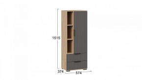 Шкаф комбинированный Хилтон в Нижнем Тагиле - nizhniy-tagil.mebel24.online | фото 3