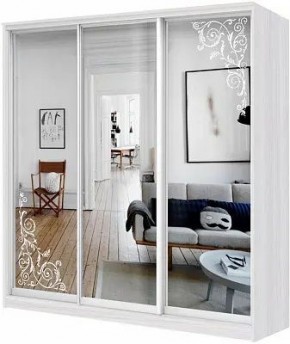 Шкаф-купе ХИТ 22-18-656 ОРНАМЕНТ в Нижнем Тагиле - nizhniy-tagil.mebel24.online | фото