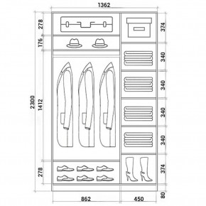 Шкаф-купе ХИТ 23-14-11 (620) в Нижнем Тагиле - nizhniy-tagil.mebel24.online | фото 2