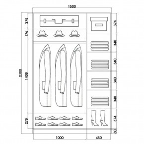 Шкаф-купе ХИТ 23-15-88 (620) в Нижнем Тагиле - nizhniy-tagil.mebel24.online | фото 2