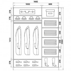 Шкаф-купе ХИТ 23-17-11 (620) в Нижнем Тагиле - nizhniy-tagil.mebel24.online | фото 2