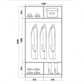 Шкаф-купе ХИТ 23-4-12/2-55 (420) в Нижнем Тагиле - nizhniy-tagil.mebel24.online | фото 2
