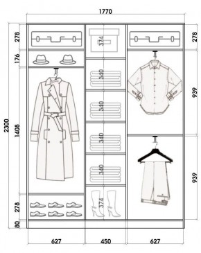 Шкаф-купе ХИТ 23-4-18-656 (420) в Нижнем Тагиле - nizhniy-tagil.mebel24.online | фото 2