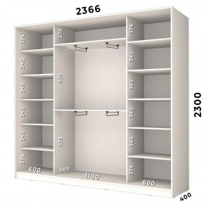 Шкаф-купе ХИТ 23-4-24/2-8888 (420) в Нижнем Тагиле - nizhniy-tagil.mebel24.online | фото 2
