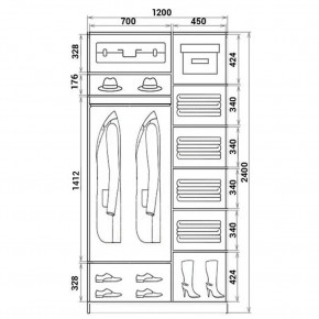 Шкаф-купе ХИТ 24-12-55 (620) в Нижнем Тагиле - nizhniy-tagil.mebel24.online | фото 3