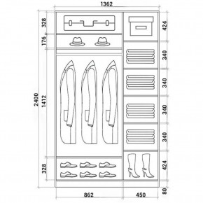 Шкаф-купе ХИТ 24-14-66 (620) в Нижнем Тагиле - nizhniy-tagil.mebel24.online | фото 3