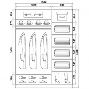 Шкаф-купе ХИТ 24-17-55 (620) в Нижнем Тагиле - nizhniy-tagil.mebel24.online | фото 3