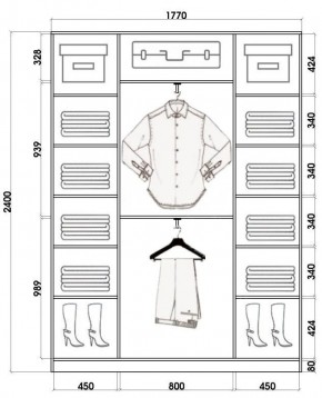 Шкаф-купе ХИТ 24-4-18/2-151 (420) в Нижнем Тагиле - nizhniy-tagil.mebel24.online | фото 3