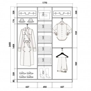 Шкаф-купе ХИТ 24-4-18-222 (420) в Нижнем Тагиле - nizhniy-tagil.mebel24.online | фото 2