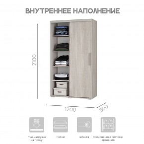 Шкаф-купе ШКК-11 (ясень белый) в Нижнем Тагиле - nizhniy-tagil.mebel24.online | фото 5