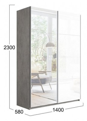 Шкаф-купе Траст СШК 2.140.70-13.15 в Нижнем Тагиле - nizhniy-tagil.mebel24.online | фото 3